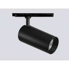 Oświetlenie szynowe Onok Lighting Focus 80 T