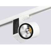 Oświetlenie szynowe Onok Lighting Tauro