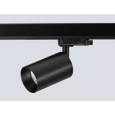 Oświetlenie szynowe Onok Lighting Tab Pro Track