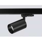 Oświetlenie szynowe Onok Lighting Tab Pro Track