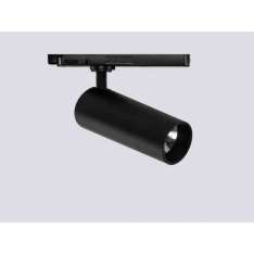 Oświetlenie szynowe Onok Lighting Focus 55 T