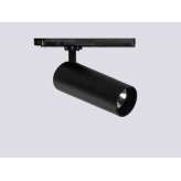 Oświetlenie szynowe Onok Lighting Focus 55 T