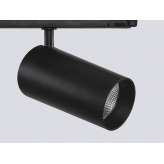 Oświetlenie szynowe Onok Lighting Focus 95 T