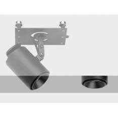 Oświetlenie szynowe Flexalighting Leonard 72