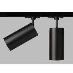 Oświetlenie szynowe Flexalighting Bull 20 Precision