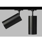 Oświetlenie szynowe Flexalighting Bull 20 Precision