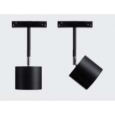 Oświetlenie szynowe Flexalighting Lad X10