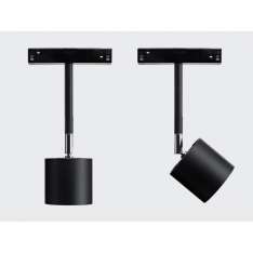 Oświetlenie szynowe Flexalighting Lad X6