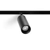 Oświetlenie szynowe Arkoslight Fit 1L Fit 65 1L