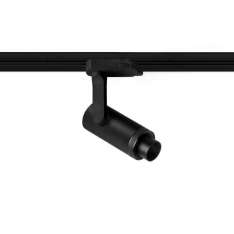 Oświetlenie szynowe Arkoslight Plus Mini