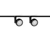 Oświetlenie szynowe Arkoslight Six 48V Six XS 48V Double