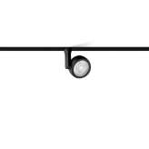 Oświetlenie szynowe Arkoslight Six 48V Six XS 48V