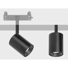 Oświetlenie szynowe Flexalighting Prince 36