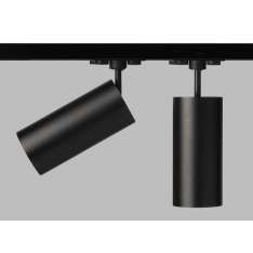 Oświetlenie szynowe Flexalighting Bull 20 Focus