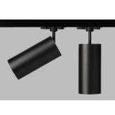 Oświetlenie szynowe Flexalighting Bull 20 Focus