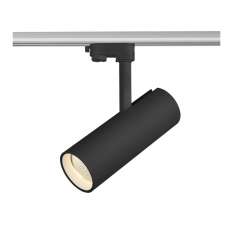 Oświetlenie szynowe Ligman Hamburg 1