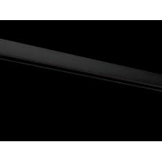 Oświetlenie szynowe Lunoo LV-Track