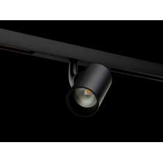 Oświetlenie szynowe Lunoo Izaro