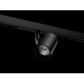 Oświetlenie szynowe Lunoo Izaro