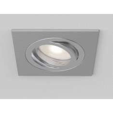 Oprawa wpuszczana Astro Lighting Taro Square Adjustable Fire-Rated