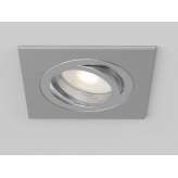 Oprawa wpuszczana Astro Lighting Taro Square Adjustable Fire-Rated