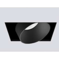 Oprawa wpuszczana Onok Lighting Ringo Box Frameless 1.1