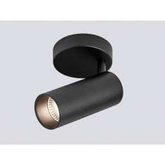 Oprawa wpuszczana Onok Lighting Focus 55 C