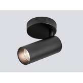 Oprawa wpuszczana Onok Lighting Focus 55 C