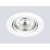 Oprawa wpuszczana Onok Lighting 120