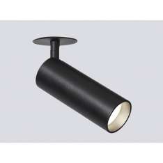 Oprawa wpuszczana Onok Lighting Focus 40