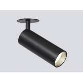 Oprawa wpuszczana Onok Lighting Focus 40