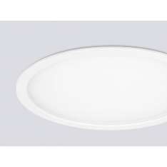 Oprawa wpuszczana Onok Lighting 530 Plus