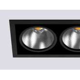 Oprawa wpuszczana Onok Lighting Cardan 90.2