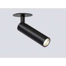 Oprawa wpuszczana Onok Lighting Focus 25 R