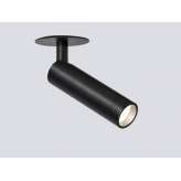Oprawa wpuszczana Onok Lighting Focus 25 R