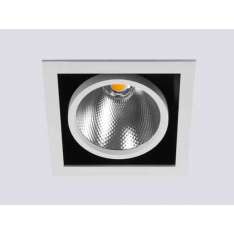 Oprawa wpuszczana Onok Lighting Cardan 90.1