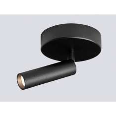 Oprawa wpuszczana Onok Lighting Focus 25 C