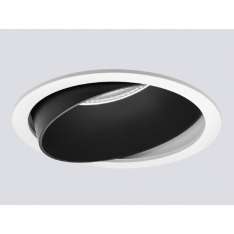 Oprawa wpuszczana Onok Lighting Ringo Tilt 2