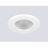 Oprawa wpuszczana Onok Lighting 265 C