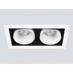 Oprawa wpuszczana Onok Lighting Ringo Box 1.2