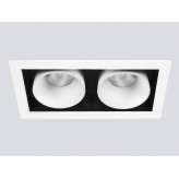 Oprawa wpuszczana Onok Lighting Ringo Box 1.2