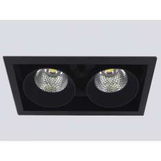 Oprawa wpuszczana Onok Lighting Ringo Box 2.2