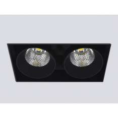 Oprawa wpuszczana Onok Lighting Ringo Box Frameless 2.2