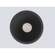 Oprawa wpuszczana Onok Lighting Optik 2