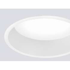 Oprawa wpuszczana Onok Lighting Kono Plus