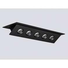 Oprawa wpuszczana Onok Lighting Dot Tilt