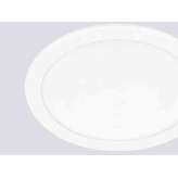 Oprawa wpuszczana Onok Lighting Round
