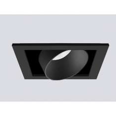 Oprawa wpuszczana Onok Lighting Ringo Box 1.1