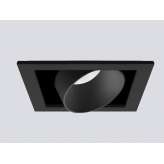 Oprawa wpuszczana Onok Lighting Ringo Box 1.1