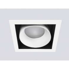 Oprawa wpuszczana Onok Lighting Ringo Box 2.1